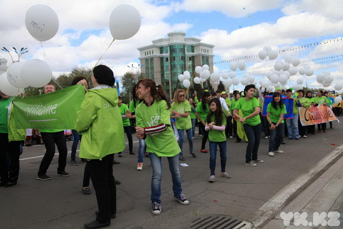 День единства (+фото)