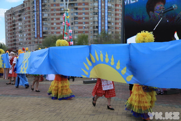 День единства (+фото)