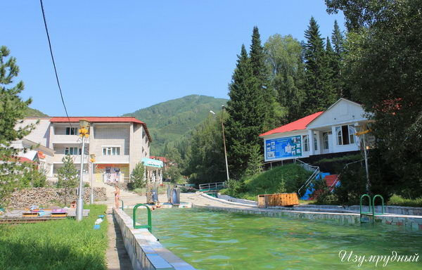 Отдыхаем на природе! - PR