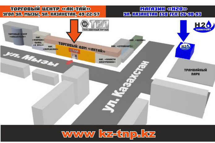 Построил – и в Таиланд - PR