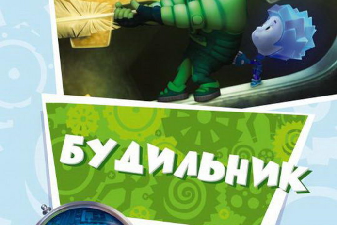 Учись вместе с Фиксиками! - PR