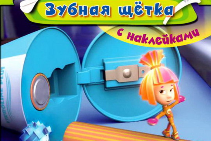 Учись вместе с Фиксиками! - PR
