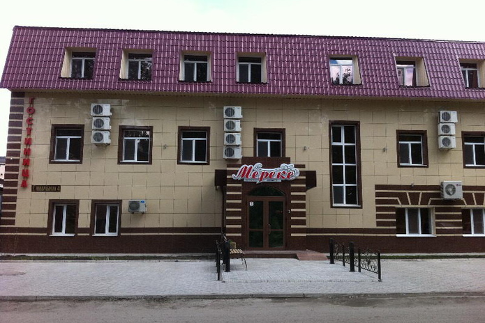 Как дома - PR