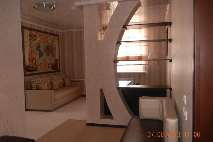 Как дома - PR