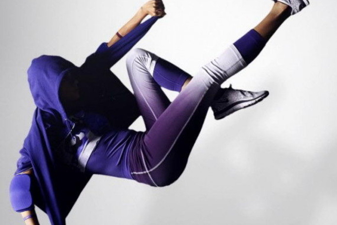 Просто сделай это лето! Nike. - PR