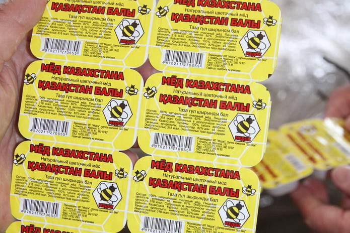 Лучший подарок, по-моему, мёд (+фото)