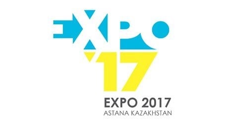 Логотип к EXPO-2017 выберут казахстанцы