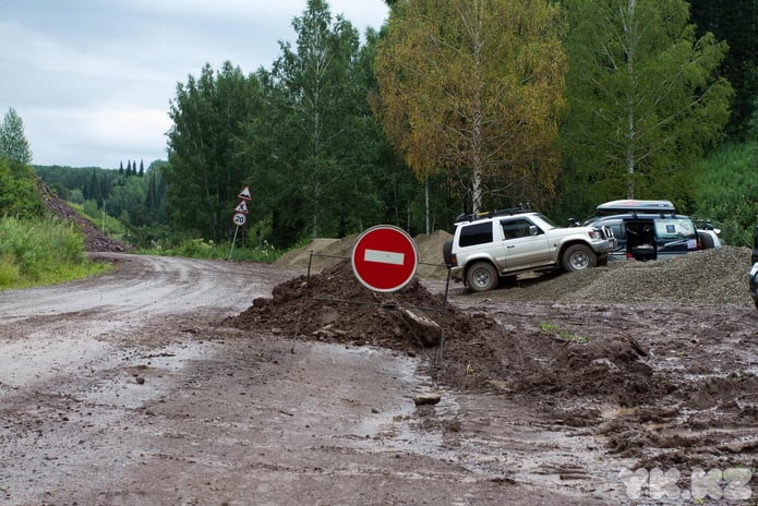 В условиях выживания (+фото)