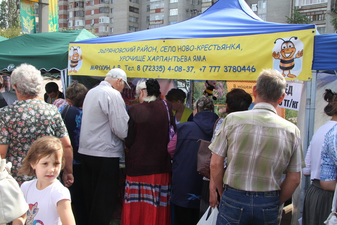 В ВКО открывается научно-исследовательский центр алтаеведения