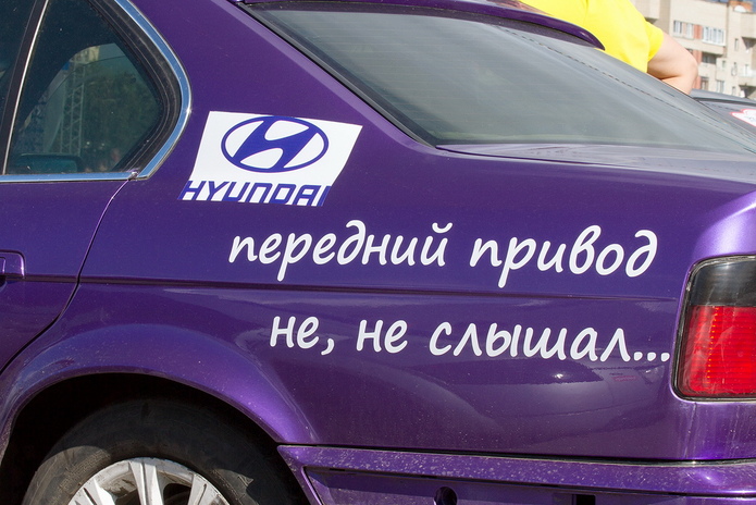 Каннабис на бис