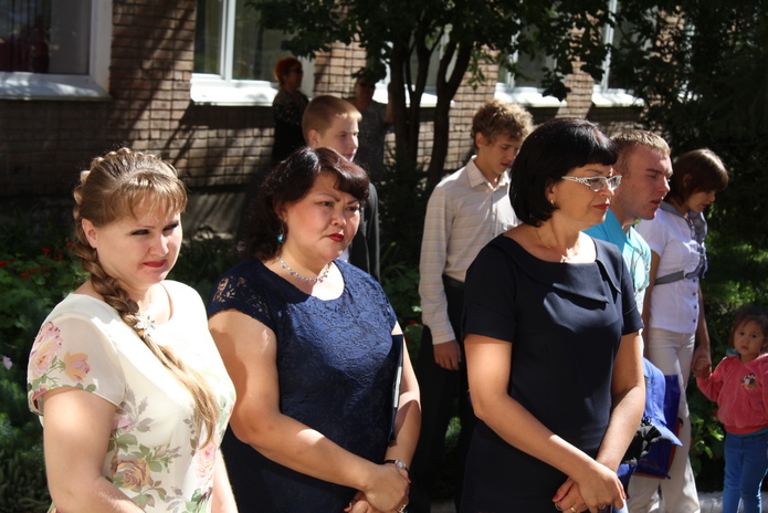 Форум для развития