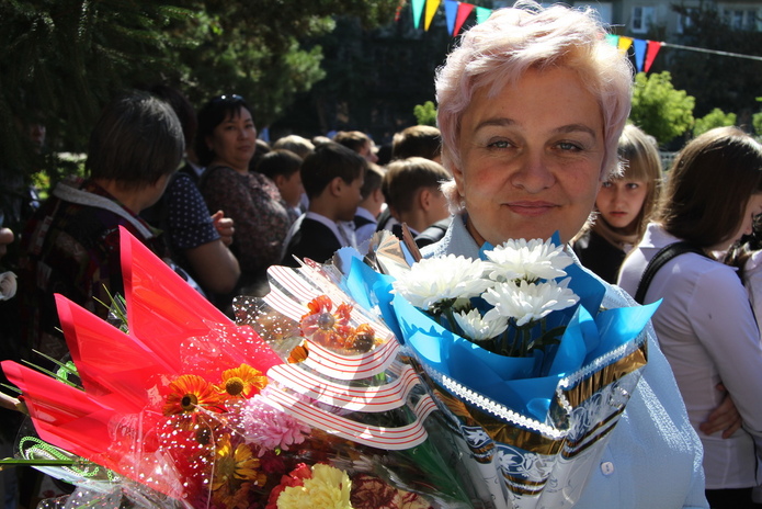 Форум для развития