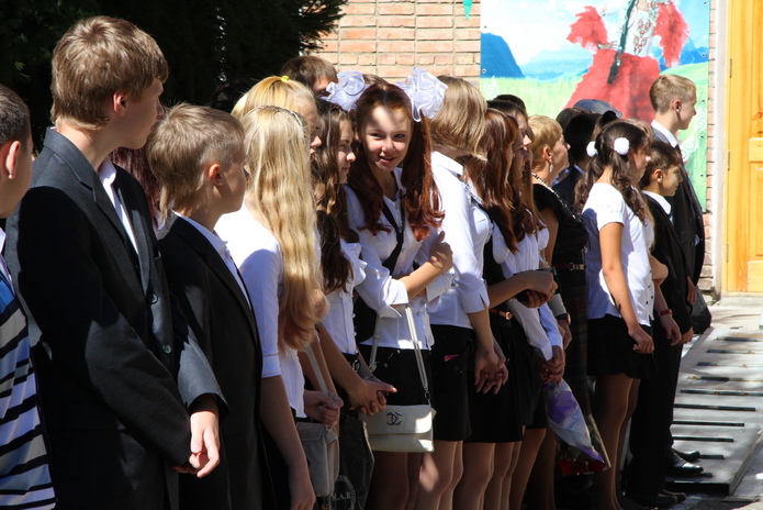 Форум для развития