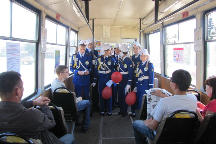 Спроси полицейского