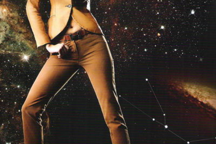 Одежда, рождающая настроение  - PR