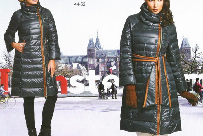 Одежда, рождающая настроение  - PR