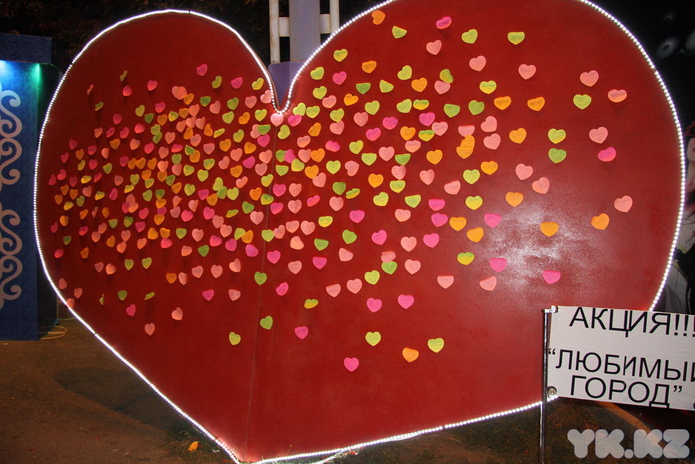 Зомби на Арбате (+фото)