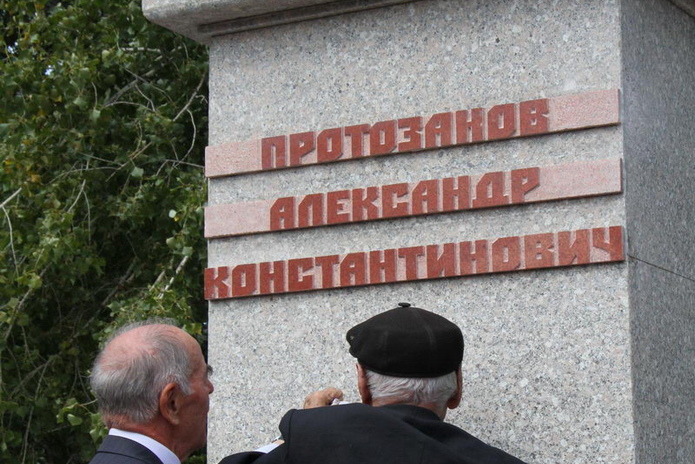 В честь великих земляков (+фото)