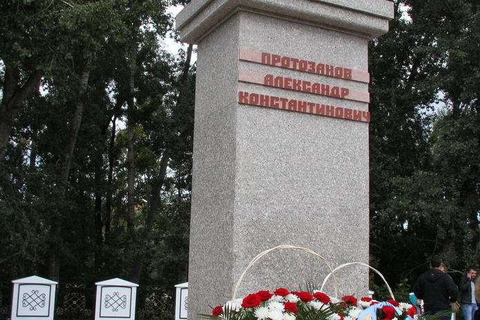 В честь великих земляков (+фото)