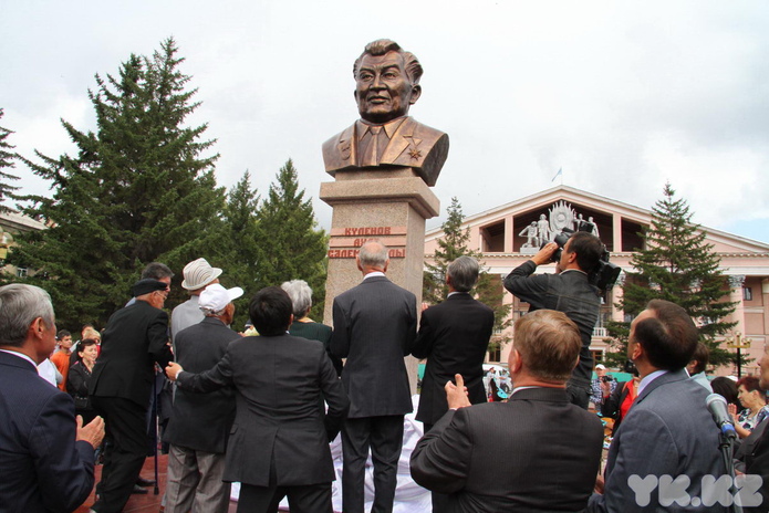 В честь великих земляков (+фото)