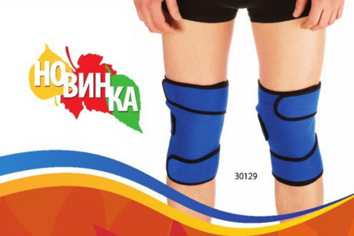 Турмалин согреет - PR