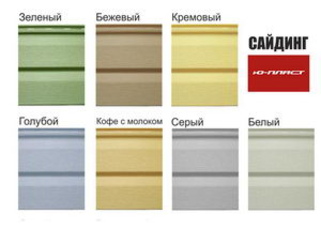 Одежда для вашего дома - PR