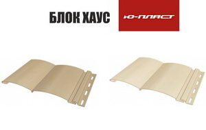 Одежда для вашего дома - PR