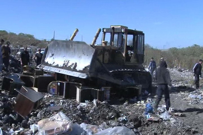 Доигрались