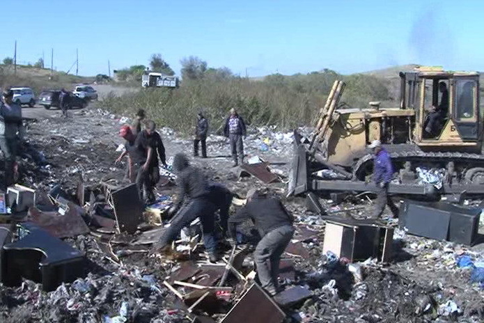 Доигрались