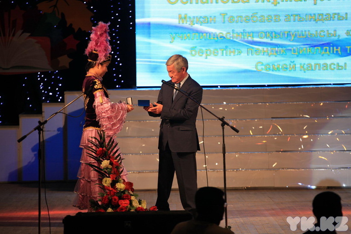 Душа и сердце образования (+фото)