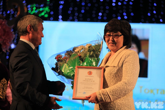 Душа и сердце образования (+фото)