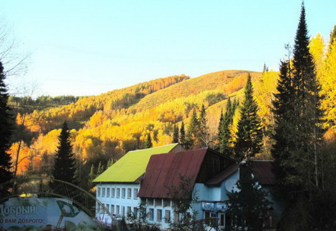 Осенние предложения для отдыха - PR