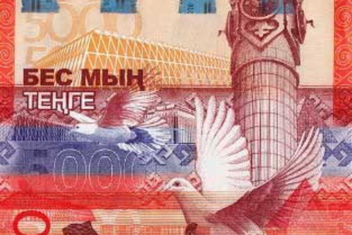 Тенге сравнили с новым долларом