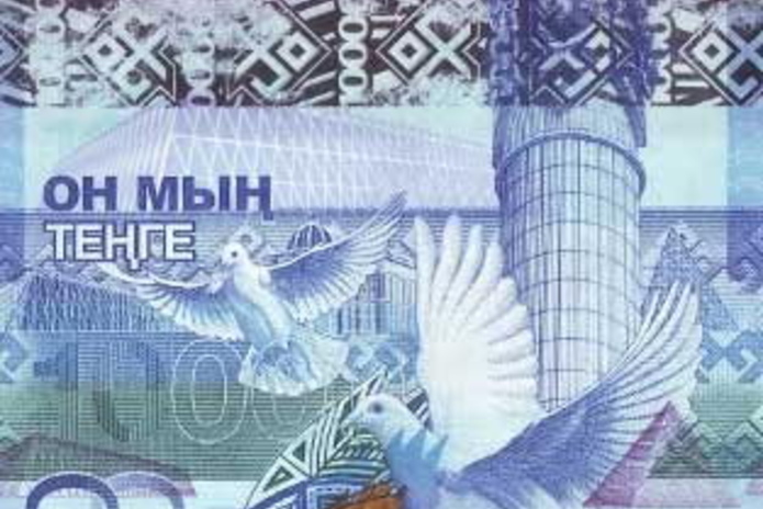 Тенге сравнили с новым долларом