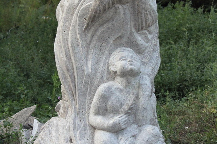 Сознание погасло