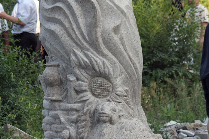 Сознание погасло