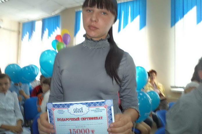 Собрали в школу - PR