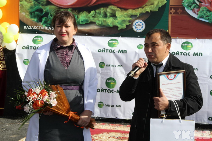 Главное - мясо (+фото)