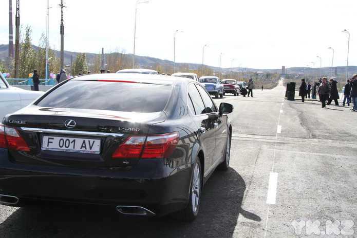 Поехали! (+фото)