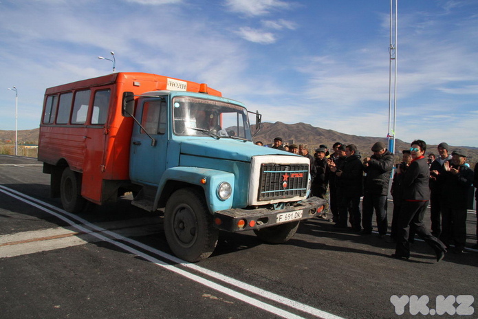 Поехали! (+фото)