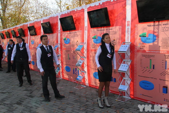 Будущие кормильцы 