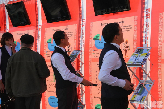 Будущие кормильцы 