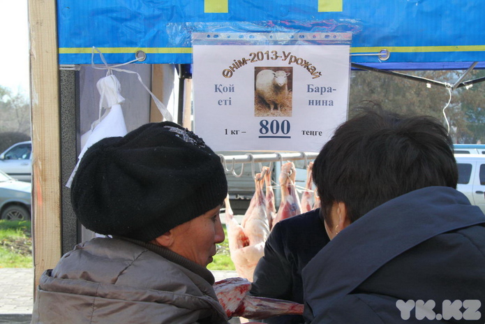 Где взять говядину по 900? (+фото)