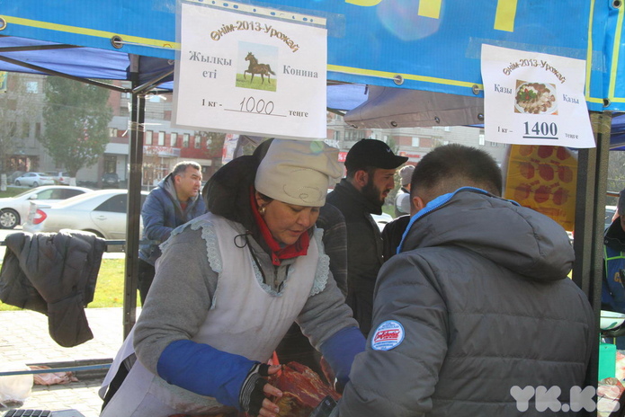 Где взять говядину по 900? (+фото)