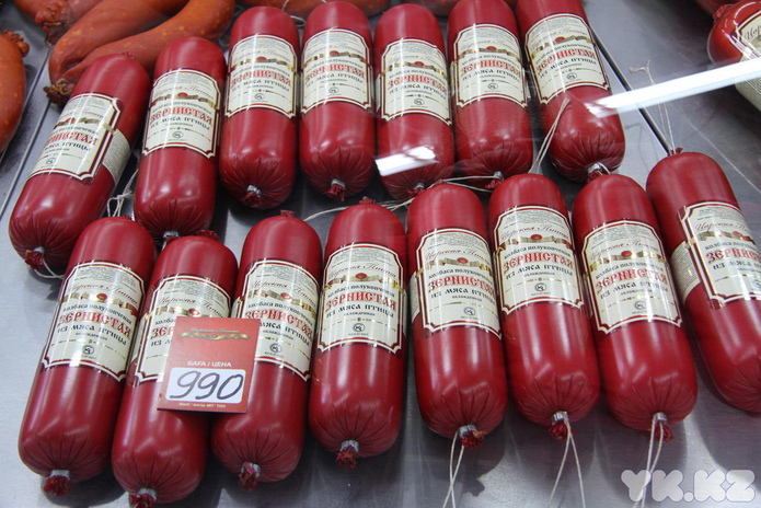 Где взять говядину по 900? (+фото)