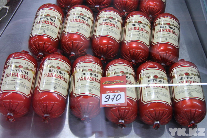 Где взять говядину по 900? (+фото)