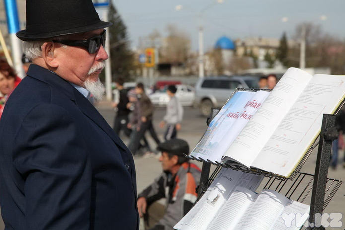 Праздник согласия (+фото)