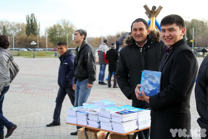 Праздник согласия (+фото)