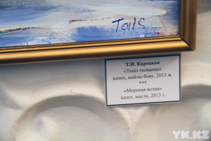 Особое видение (+фото)