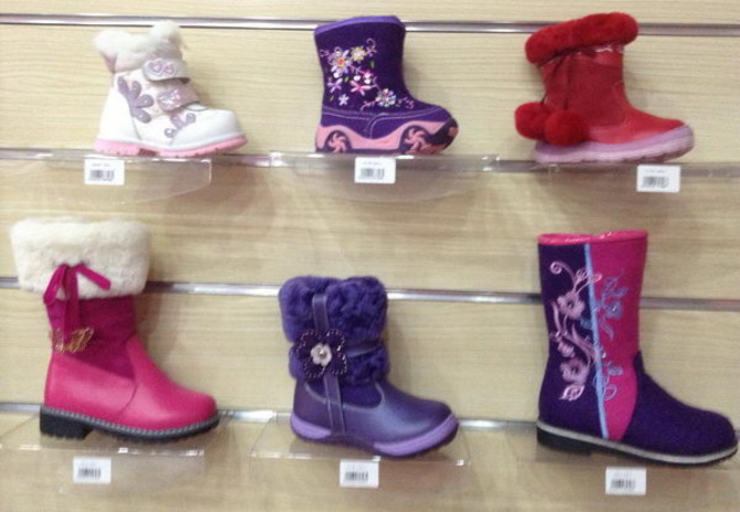 Тёплые ножки - PR